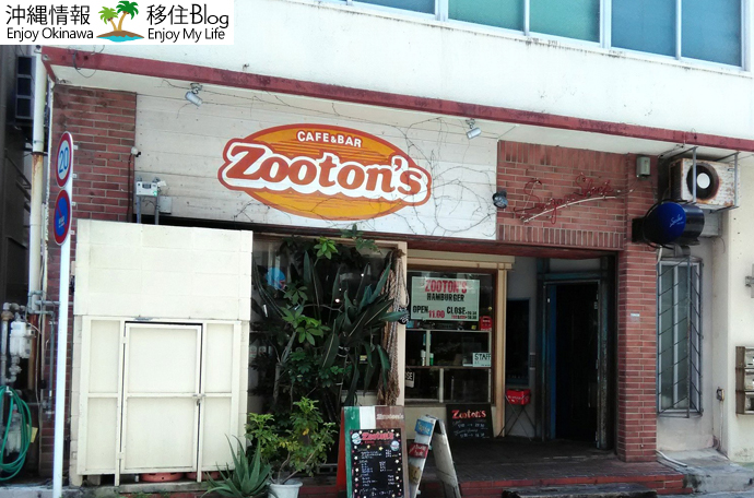 Zooton's