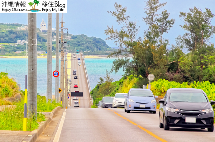 【沖縄移住】車を持つなら購入とリースのどちらがおすすめ？